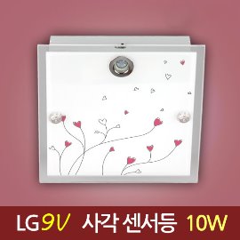 11943 [LG 2835 9V] 하트 센서등_10W