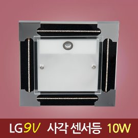 12054 [LG 2835 9V] 하이그로시 큐빅 블랙 센서등_10W