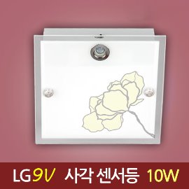 11951 [LG 2835 9V] 레몬쉬폰 그레이 센서등_10W