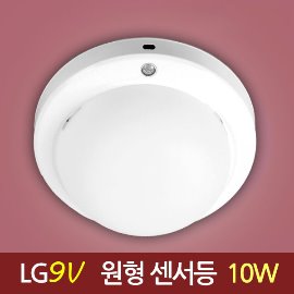 11858[LG 2835 9V] 원형 센서등_10W