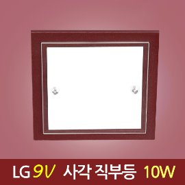 12029 [LG 2835 9V] 하이그로시 레드 직부등_10W