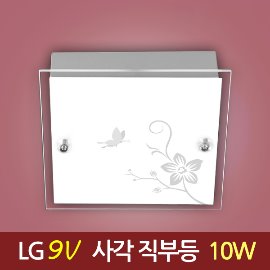 15046 [LG 2835 9V] 뉴꽃과나비 그레이 직부등_10W